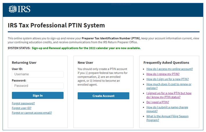 PTIN 온라인 시스템